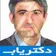 دکتر حسن طالب زاده فاروجی