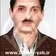 دکتر محمد اسلامی نیا