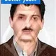 دکتر محمد اسلامی نیا