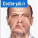 دکتر شاهرخ صفی نازلو