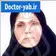 دکتر مریم السادات حسینی