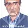 دکتر محمدحسین احمدیان شالچی