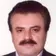 دکتر کمال شعاعی