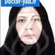 دکتر فرشته شیخ الاسلامی