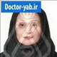 دکتر آتوسا آیریا