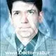 دکتر علی مهری