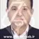 دکتر سیدمحمدرضا ملائکه