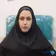 دکتر حدیث کامیاب