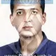 دکتر امیرحسین حیدریان نائینی