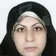 دکتر سعاد نجفی