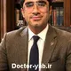دکتر رضا مقبولی