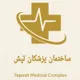 دکتر فهیمه الهامی نژاد