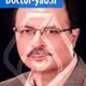 دکتر محمدرضا بیگدلی