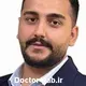 دکتر میلاد شفیعی راد