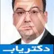 دکتر علیرضا آل هاشمی