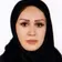 دکتر سمیرا کلامی
