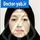 دکتر فروغ رومیانی