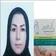 نرگس علوی پور