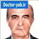 دکتر محسن آذرمینا