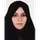 دکتر نیره سادات مرتضوی شاهرودی