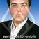 دکتر محمد کاجی یزدی