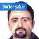 دکتر بابک خسرویان
