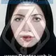 دکتر مینو آیرملو