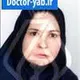 دکتر نسرین صراف