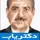 دکتر محمد فرجی راد