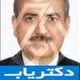 دکتر محمد فرجی راد