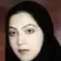 دکتر شیرین بهبهانی