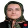 دکتر شیبا ماهر