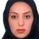 دکتر نیلوفر امیرنیرومند