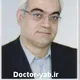 دکتر ناصر رهبری فرزو