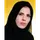 دکتر ثمین روستائی