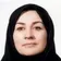 شهلا اتفاق