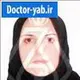 دکتر ناهید رهبر