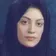 دکتر تانیا سعیدی