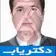 دکتر سعید ابوالحسنی