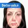 دکتر آزیتا رحیمی