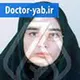 دکتر سکینه دهقانی
