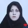 دکتر فاطمه علوی