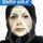 دکتر سیما رضازاده عیدگاهی