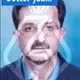 دکتر بهرام حشمتی پور