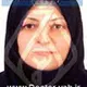 دکتر مینا آصف زاده