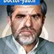 دکتر حسین اصل سلیمانی