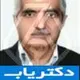 دکتر سعید احتشامی