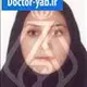 دکتر پری ناز مجیری