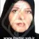 دکتر سهیلا ابوالقاسمی