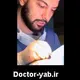 دکتر رامون کاتوزپور
